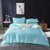 Bedding Set Solid Color Luxury Bedding Kit Rayon Satin Duvet Cover Set Twin Queen King Size Bed Set /3pcs/4pcs