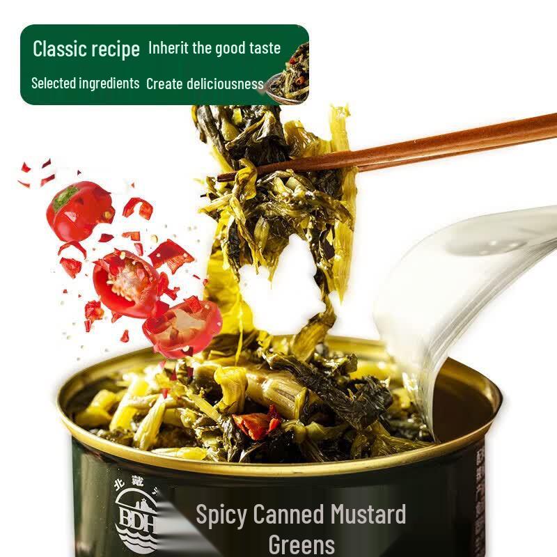 Beidaihe Spicy Preserved Vegetable Can