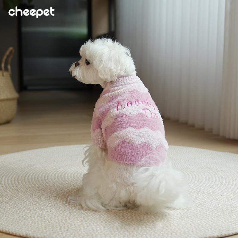 Pet clothing autumn and winter water ripple half-edge fleece pullover knitted sweater two legs three-dimensional embroidery warm dog sweater