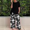 1116 Women's Summer Fashion Loose Printed Pants Casual Set (two Pieces).