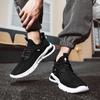 New Men's Sports Shoes Casual Fashion Running Sneaker High Quality Breathable Lightweight Outdoor Walking Sneakers