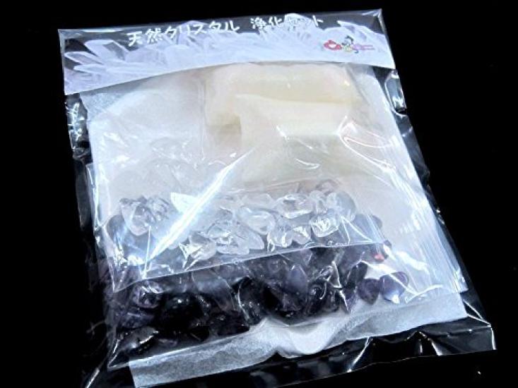 Power Stone Purification Good Luck Warm Off Very Easy Purification Set Ripple Stone 250g Purification Plate Crystal Room Purification Bracelet