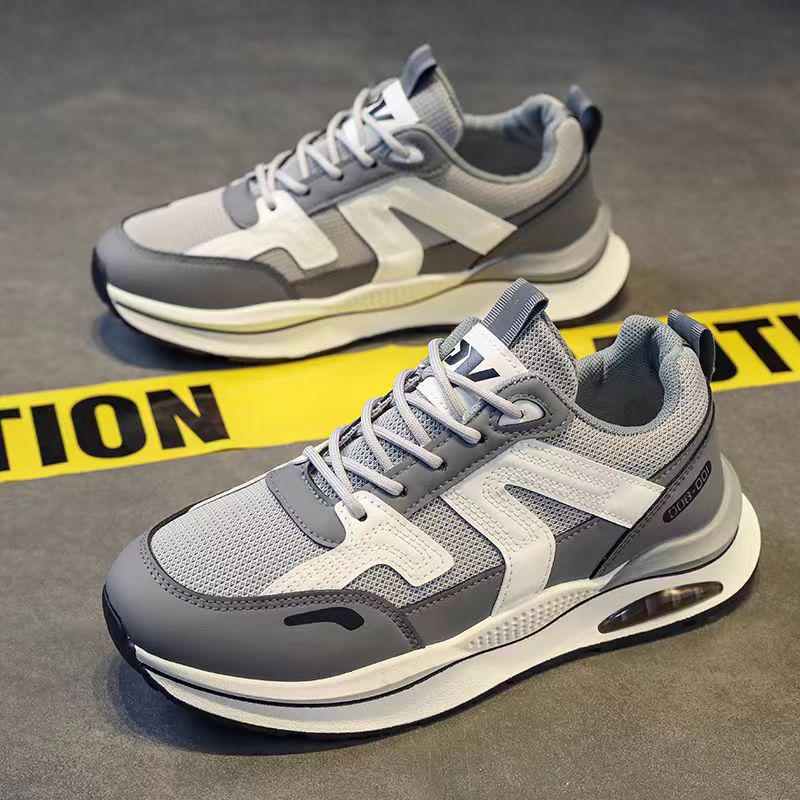 Forrest Gump Men's Trendy Summer 2024 Heightening Running & Travel Shoes