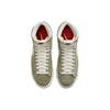 Nové dámské Nike Blazer Mid 77 Vintage Medium Olive DV7006-201