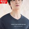 Hodo Men's V-Neck 100% Cotton Thermal Underwear Set