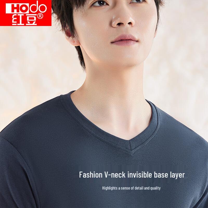 Hodo Men's V-Neck 100% Cotton Thermal Underwear Set