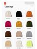 Unisex Korean-Style Embroidered Wool Beanie for Autumn/Winter – Slimming Look, Ideal for Outdoor Activities