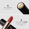 Aopoka Matte Lipstick Lip Gift 6 Colors Gloss, Long-Lasting, Moisturizing, Set, Knock-on Lipstick, (3.5g) #03
