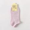 Women's Spring and Summer New Solid Color Candy Cotton Boat Socks