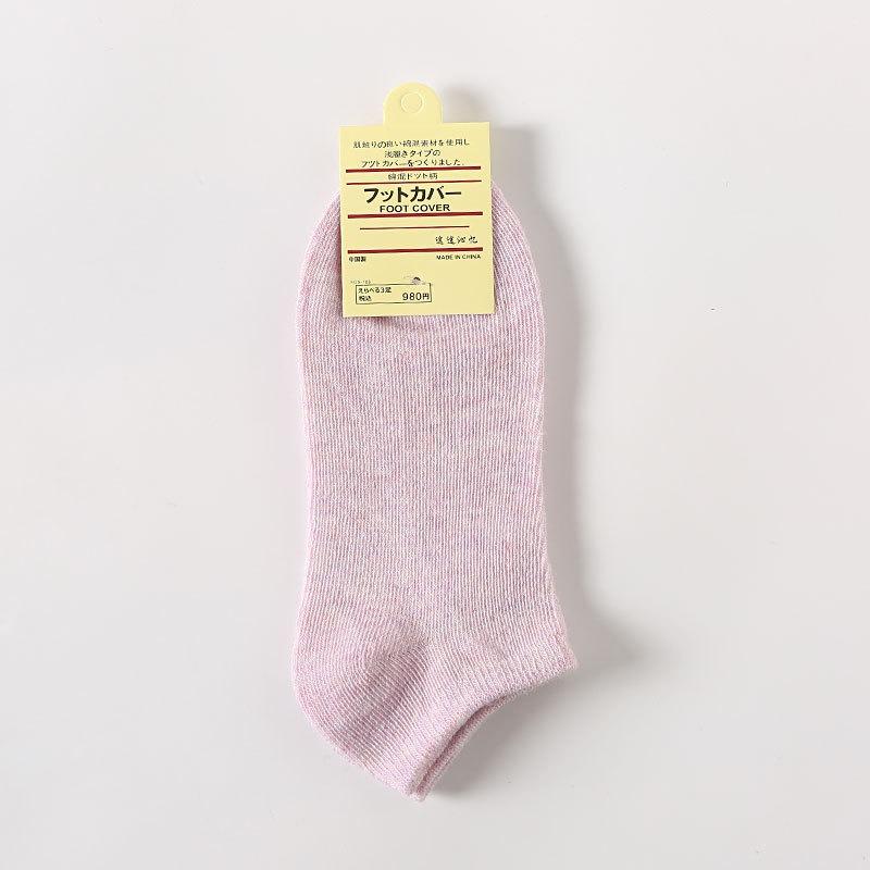 Women's Spring and Summer New Solid Color Candy Cotton Boat Socks