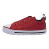 Converse All Star Series Comfortable Casual Durable Breathable Low-Top Walking Shoes Baby Sneaker Burgundy 759981C