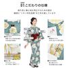 Linen Yukata for Ryokan Plus Suitable for Business and Hot Springs Size S [Fuuka] Women's (Single Piece) Style, Size, Use, Sleepwear, (Peony Poem),