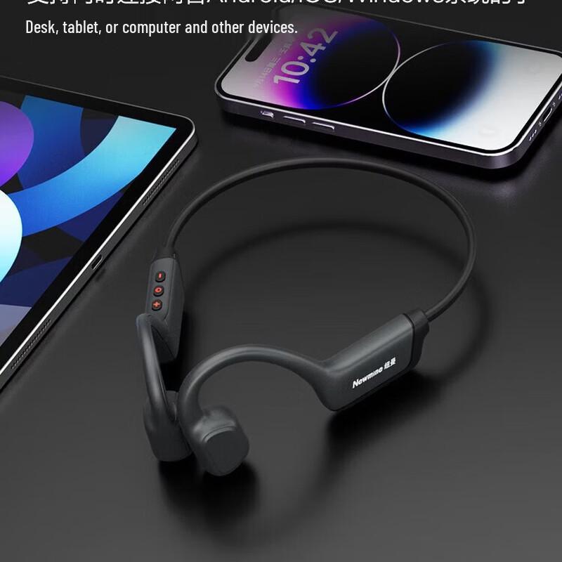 

Newman BC-F3 Pro Bone Conduction Sport Headphones