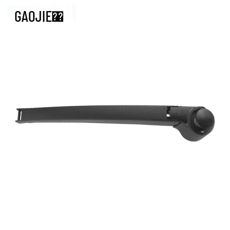 Heckwischerblatt und Wischerarmbaugruppe für Skoda Fabia (2008-2011)