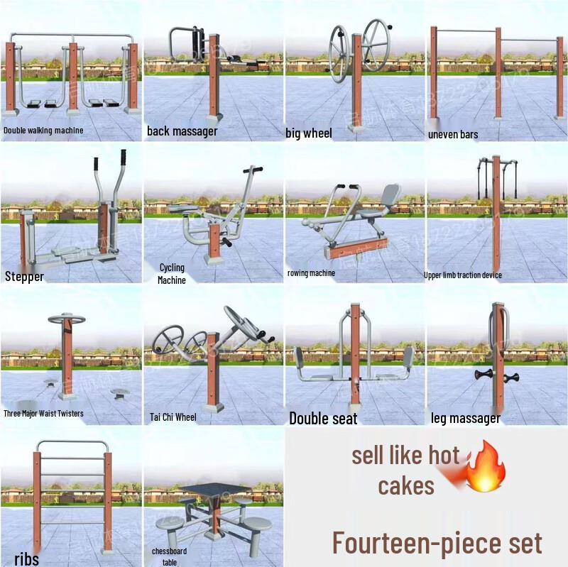 

Huanshark Outdoor Fitness Equipment Set