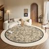 Round Carpet Bedroom Bedside French Medieval Style Cloakroom Dressing Table Chair Floor Mat Home Decoration Living Room Rugs
