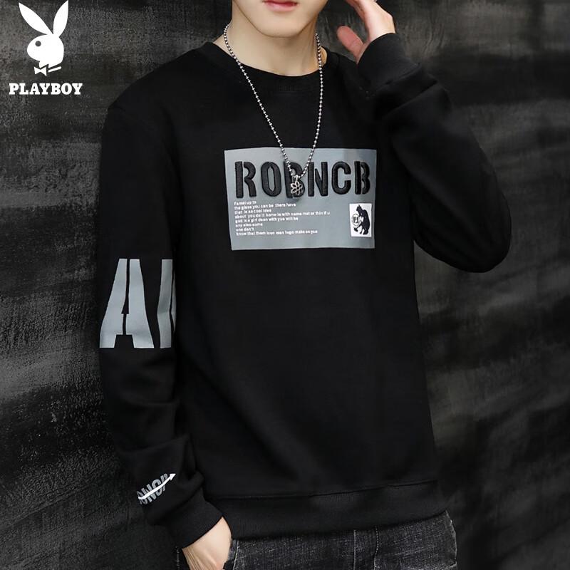 PLAYBOY Men's Casual Long-Sleeve Sweatshirt