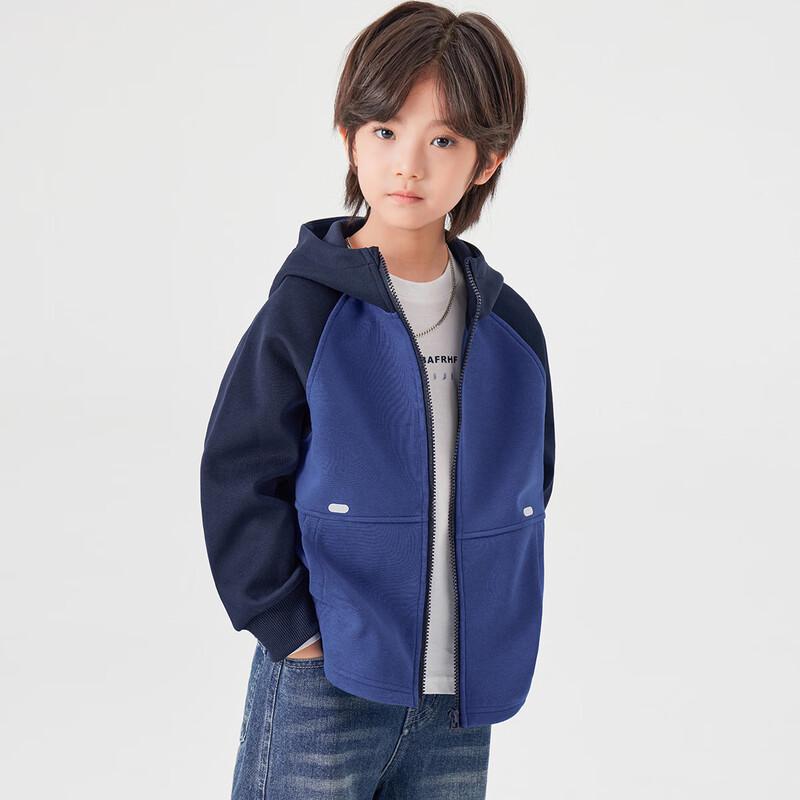Duoduojia Boys' Trendy Spring/Autumn Hooded Zip-up Jacket