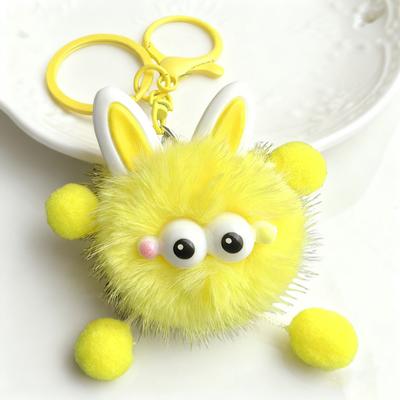 Yousheng Cute Plush Fur Ball Keychain Unique Briquette Pendant Novelty Fluffy Keys Bag Charm Trendy Bag Accessory