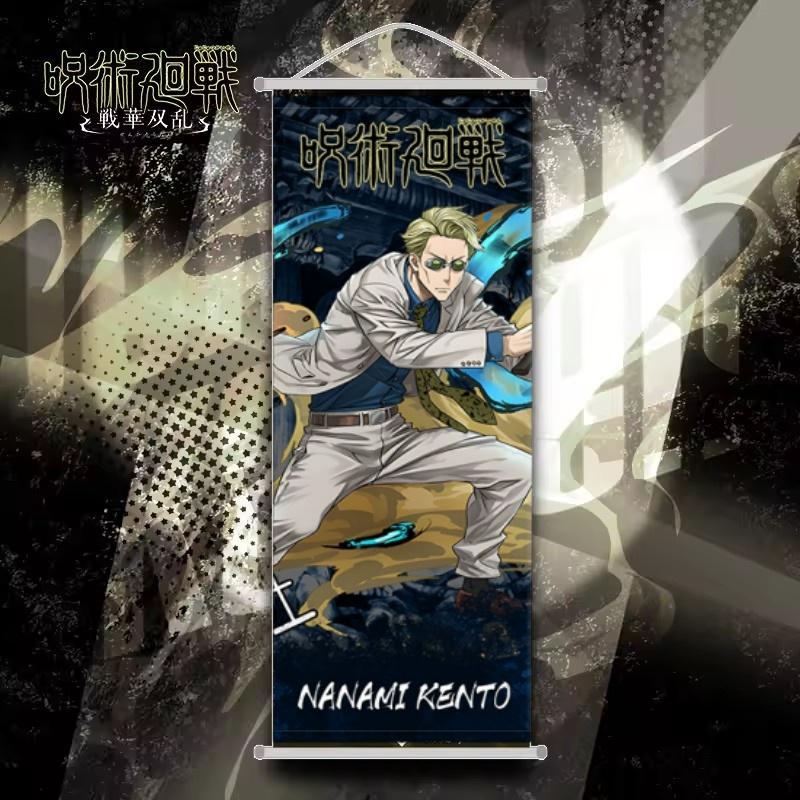 Jujutsu Kaisen Rotolo Personalizzato Creativo Arte da Parete Anime Cartone Animato Stanza Parete Squisiti Ornamenti Decorazione Stanza Regali