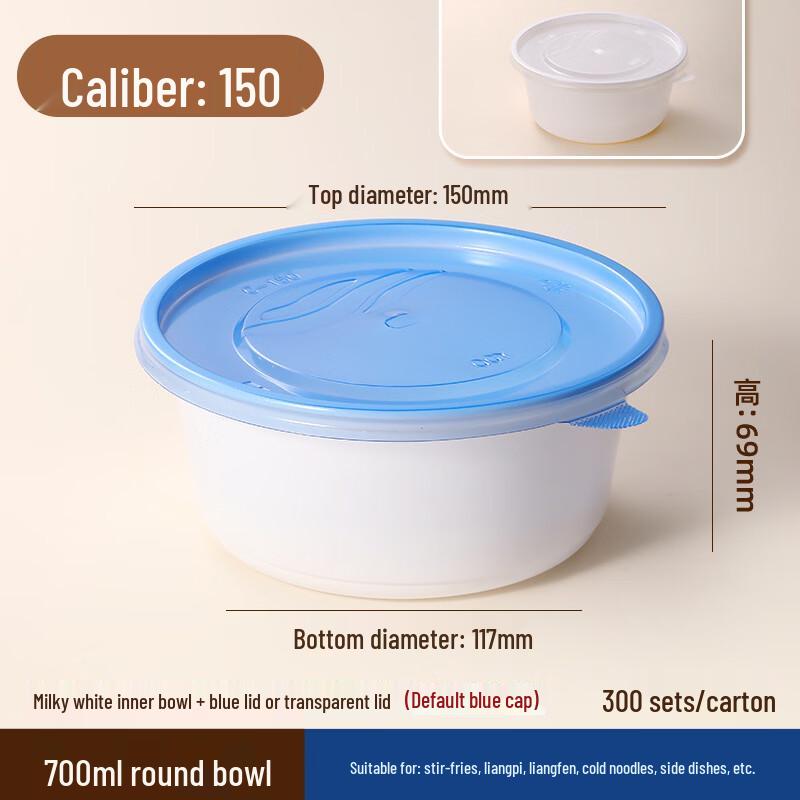 Handun 700ml Wheat Straw Disposable Soup Container