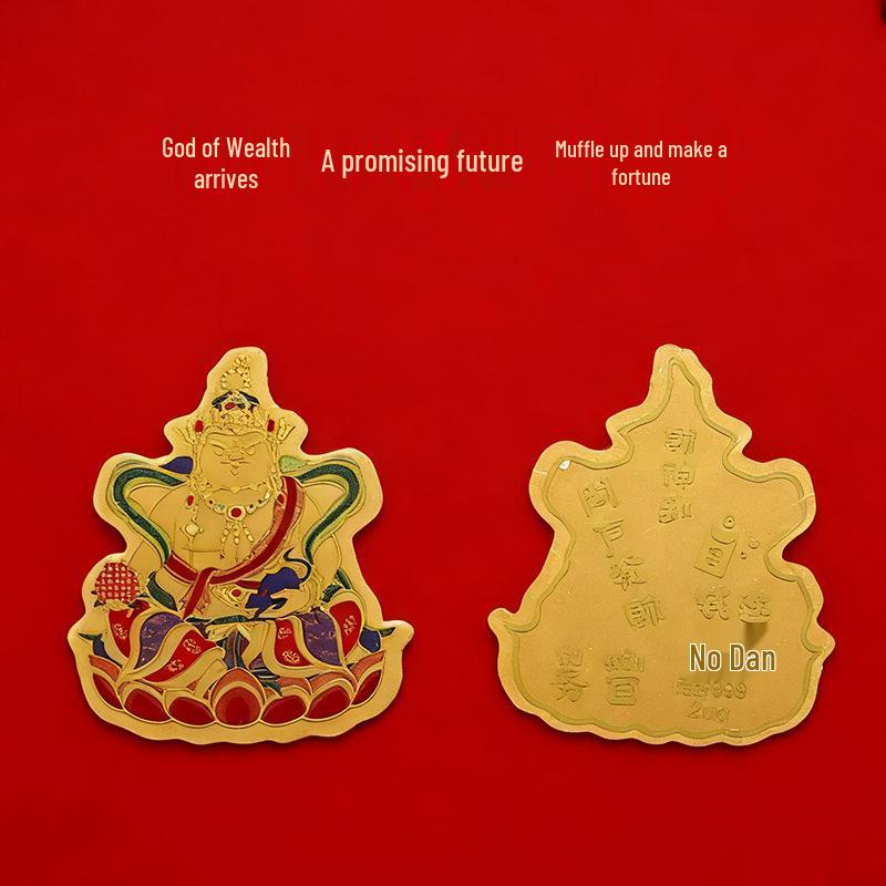 999 Fine Gold Guardian Deities Zodiac Amulet Mobile Sticker
