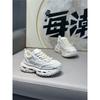 Summer New Low-top Mesh Comfortable Casual Platform Lace-up Dad Shoes Ok