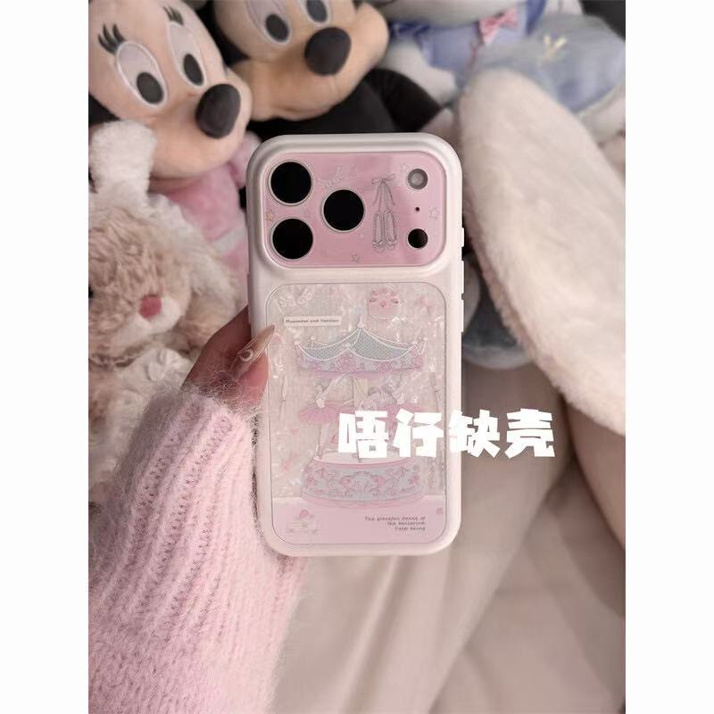 Girls Heart Ballet Music Box Shell Pattern Large Window Apple 17promax/16/15 Anti-drop Phone Case Female