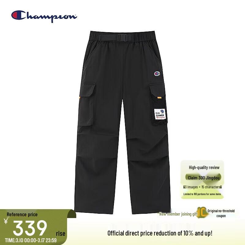 Champion Kids Water-Repellent Loose Cargo Pants XXL