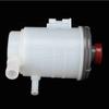 Power Steering Pump Reservoir Oil Tank Fit for Honda Accord Acura 53701 TB0 P01