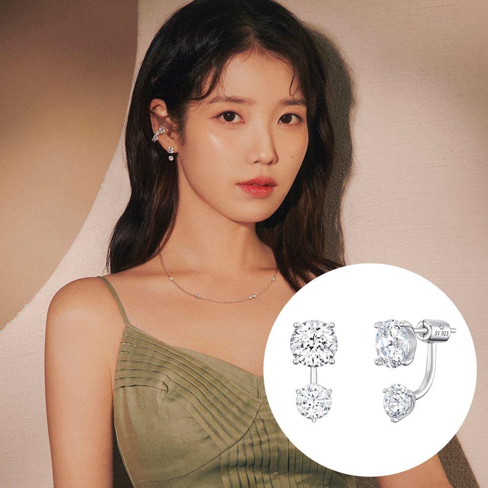 Sunlit Earrings (Jjsleq5B4550Sw000)