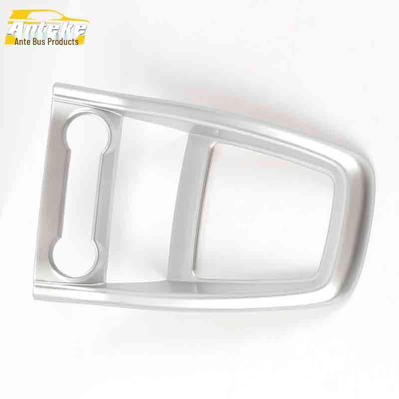 

MG ZS Gear Shift Decoration Frame: Electroplated Center Console Cup Holder Accessories