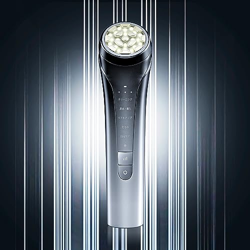 EMS Facial Beauty Device, RF Facial Beauty Device, Home Beauty Treatment, with 4000mAh Large Capacity Battery, Eye Beauty Device, Multi-Function Beaut