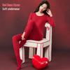 Hodohome Women's Red Thermal Underwear & Socks 3-Piece Gift Set
