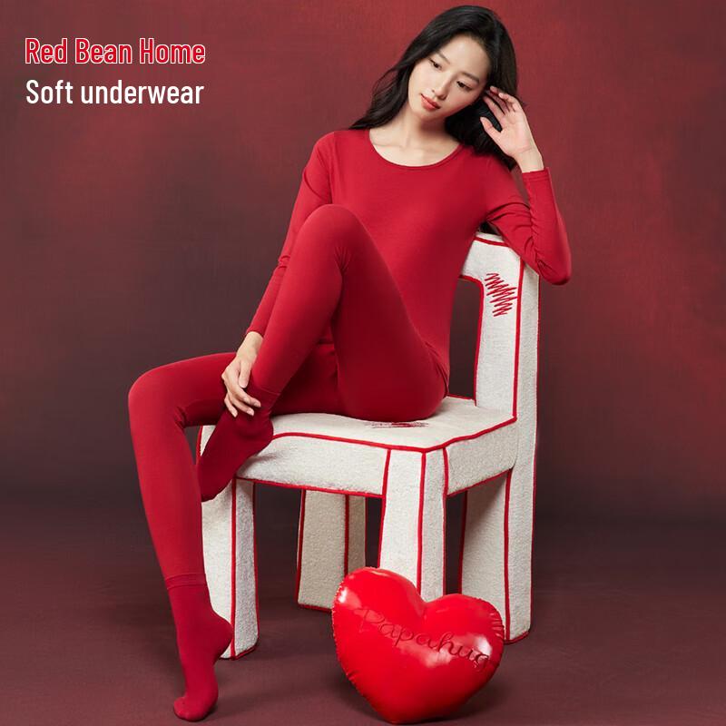 Hodohome Damen Rote Thermounterwäsche & Socken 3-teiliges Geschenkset