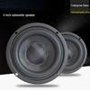 4-Inch Fiberglass Cone Car Audio Subwoofer Speaker with Deep Bass