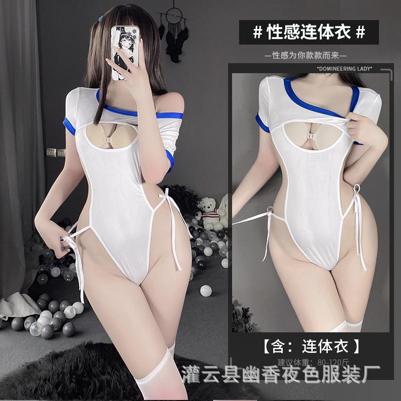 Sex Lingerie Open Free Sexy Suit Campus Pure Desire Uniform Temptation Bed Passion Onesie