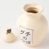 Sun Art Ceramic White Fun Goods and Relieve Guchino Jar Storage 10cm SAN2112 "Clear Stress" Container, Wide,