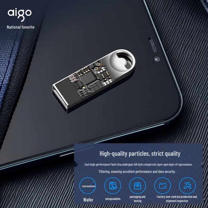 Aigo U312 USB3.2 High-Speed Metal Flash Drive