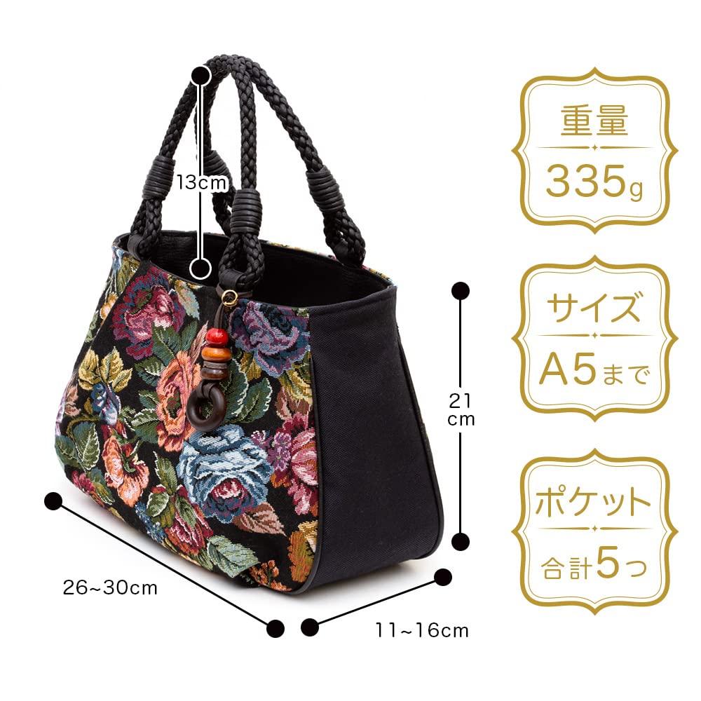 creare Kiki Women's Lightweight Zippered Tote Bag, Made in Japan, Japanese Style, Maroon Gobelin Weave, GO-13n (New Orchid) - A Perfect Gift for