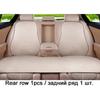 Car Flax Seat Cushion Protector Pad Car Seat Cover Front/Rear Seat Cover Automobile Cushion Pad Mat Backrest Auto Accessori