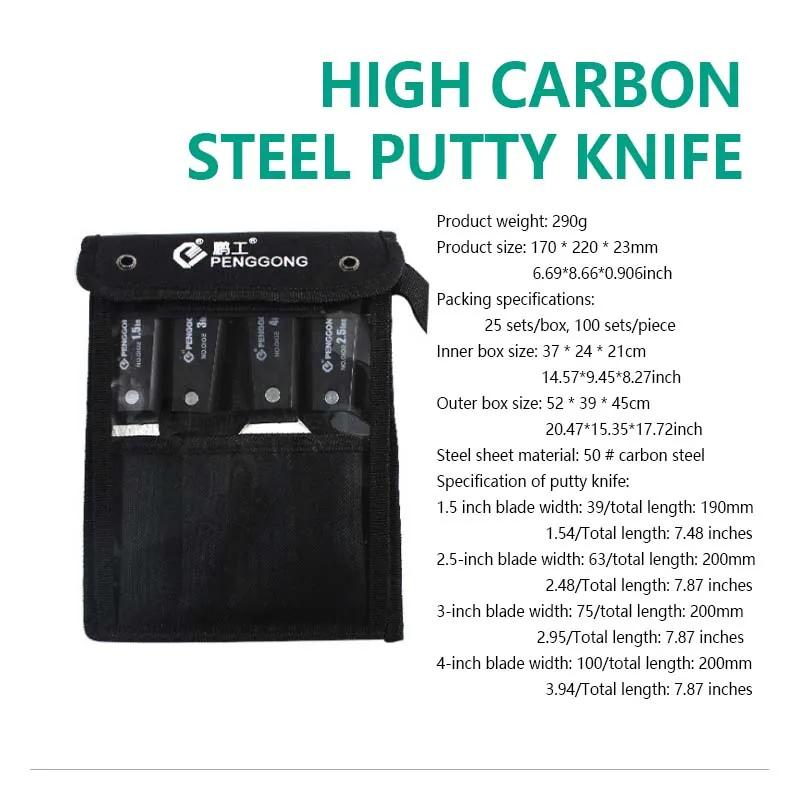 

Набор из 4/7 шпателей с мешком, скребком, лезвием 1 , 1,5 , 2-5 , настенная лопата, строительный инструмент из высокоуглеродистой стали, штукатурный нож 4 pcs