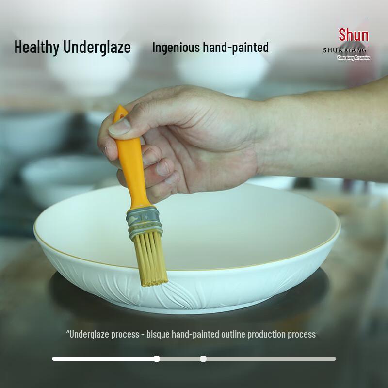 Shunxiang Phoenix Glory Nordic 20-Piece Ceramic Dinnerware Set