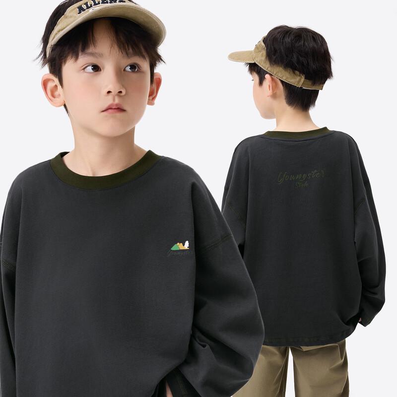 Boys  Contrast Print Long Sleeve T-Shirt 120