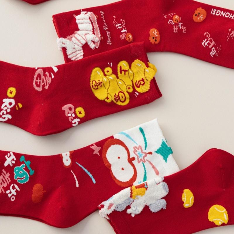 1Pair 2026 Horse Year Socks For Men Women Versatile Autumn Winter Warm Socks Cute Cartoon Pony Red Socks Year Gifts