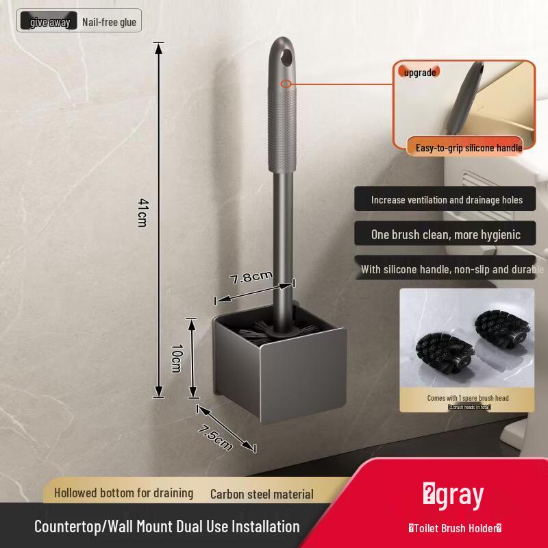 Xihe Wall-Mounted Toilet Brush with Holder