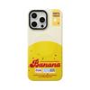 Peelable Magnetic Stand Banana Case for iPhone 14, 15 Pro Max, 17 Pro Protective Cover