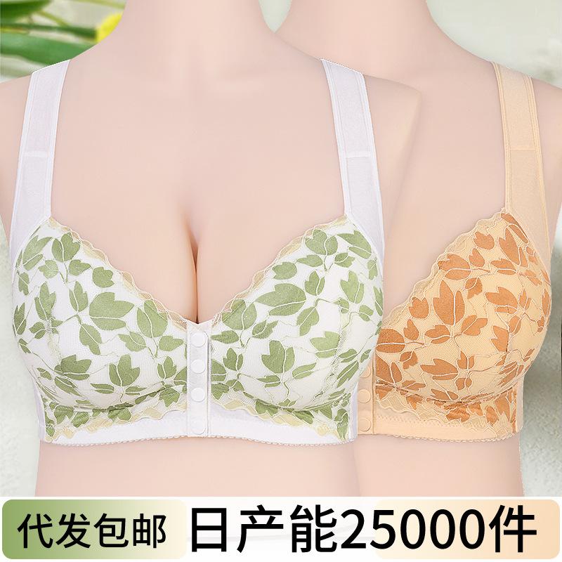 A-G Cup 36-52 Super Large Size Bra European and American Size No Steel Rim Vest Type Phnom Penh Lace Front Buckle Underwear
