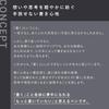 KOKUYO Fine Writer Fine WP, Tip, Silver, WP-F100C