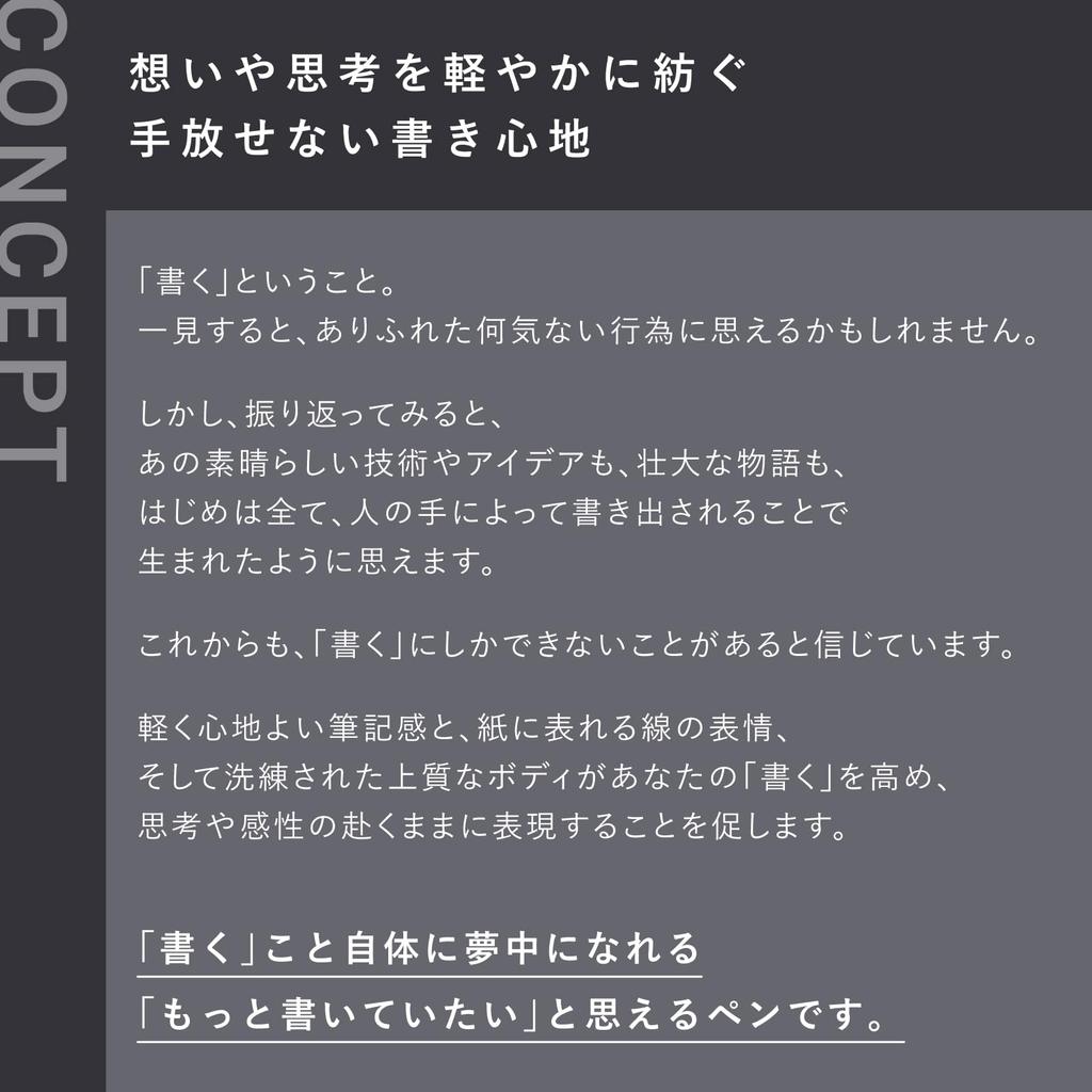 KOKUYO Fine Writer Fine WP, Tip, Silver, WP-F100C